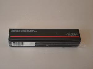 SHISEIDO HASU FUDE / Jaapani Kumano pintsel (4 foto / 9)