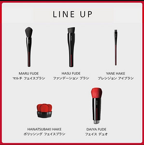 SHISEIDO HASU FUDE / Jaapani Kumano pintsel (3 foto / 9)