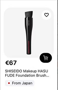 SHISEIDO HASU FUDE / Jaapani Kumano pintsel (9 foto / 9)