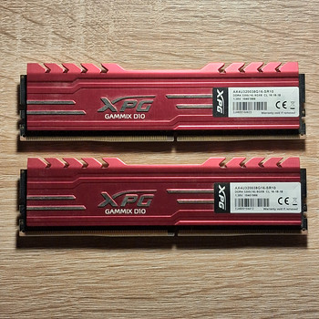 Продаю две планки RAM по 8GB (можете предложить свою цену)