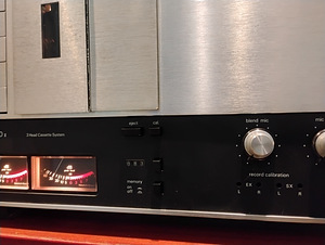 Nakamichi 700 II. (7 фото из 10)