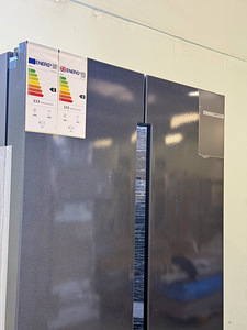 Bosch Serie 6 KFN96AXEA 4-uksega külmik (2 foto / 7)
