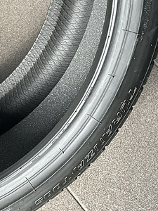 Bridgestone suverehvid 22" (2 foto / 3)