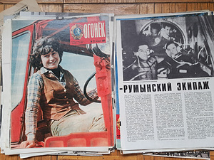 Ajakiri Ogonjok kosmos (8 foto / 10)