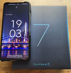 Asus Zenfone 7 (128 GB) — Ideaalses korras, täiskomplekt (1 foto / 2)