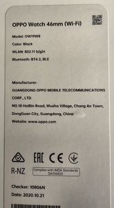 OPPO komplekt: Find N2 Flip nutitelefon + OPPO Watch 46mm (5 foto / 5)