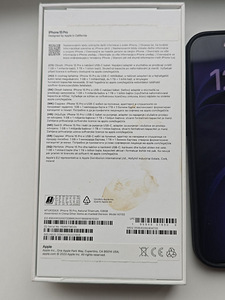 iPhone 15 Pro (6 фото из 10)