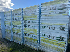 EPS 200 Perimeeter Pluss (1 foto / 1)