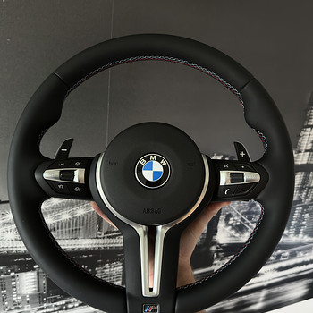 BMW F SEERIA M ROOL