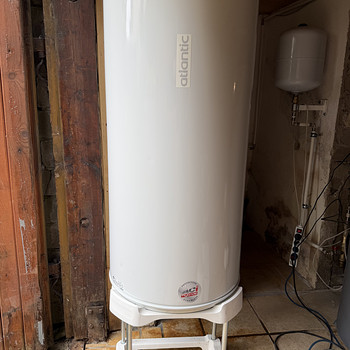 Водонагреватель ATLANTIC ZENEO 150L