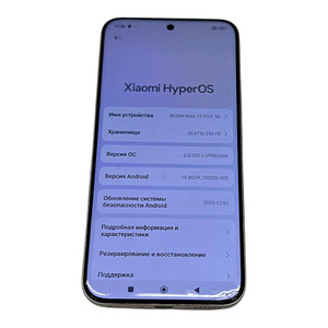 Мобильный телефон Xiaomi Redmi Note 15 Pro Plus 256Gb (5 фото из 5)