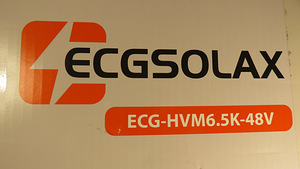 SOLAR HYBRID MPPT CONTROLLER INVERTER ECGSOLAX 6500 W (3 foto / 10)