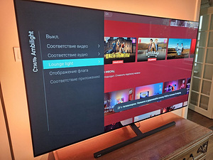 Philips Oled 857 (65) + garantii (1 foto / 2)
