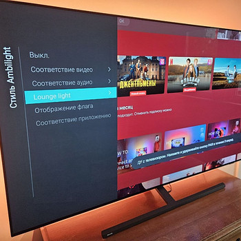 Philips Oled 857 (65) + garantii
