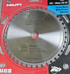 Hilti Диск для циркулярной пилы SCBM MU Steel 165 (1 фото из 1)