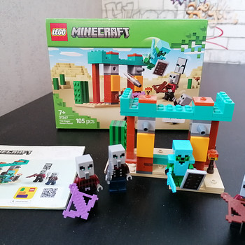 Lego minecraft
