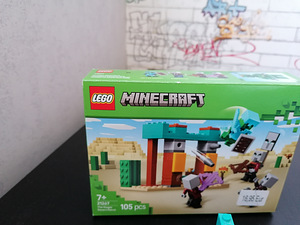 Lego minecraft (2 фото из 4)