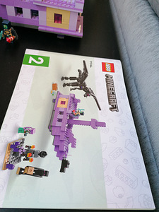 Lego Minecraft (7 фото из 7)