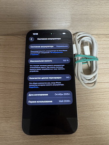 Apple iPhone 15 Pro 512GB Natural titanium (1 фото из 2)