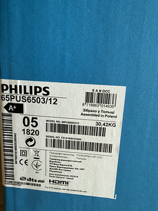UUS karbis Philips 65" 4K UHD Smart TV (65PUS6503/12) (2 foto / 5)