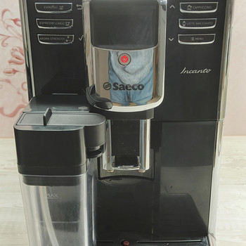 Kohvimasin Saeco Incanto HD 8916