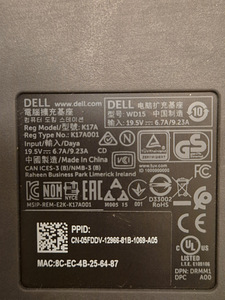 Док-станция Dell WD15 USB-C + зарядное устройство Dell 130W, адаптер (4 фото из 6)