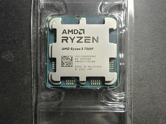 Uus AMD Ryzen 5 7500f