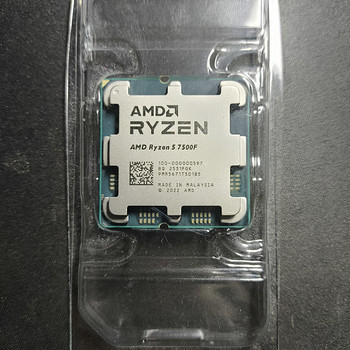 Uus AMD Ryzen 5 7500f