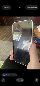 iPhone 12 mini (7 фото из 8)