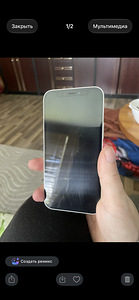 iPhone 12 mini (8 фото из 8)