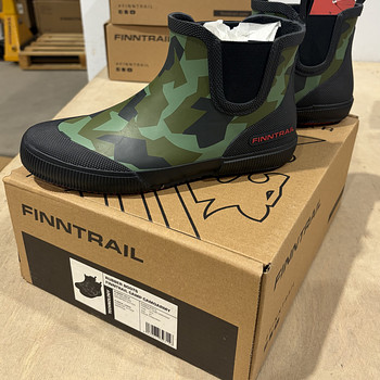 Finntrail 7515 CamaArmy