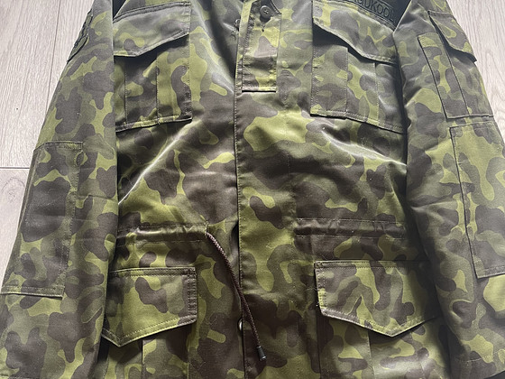 Зимняя военная форма