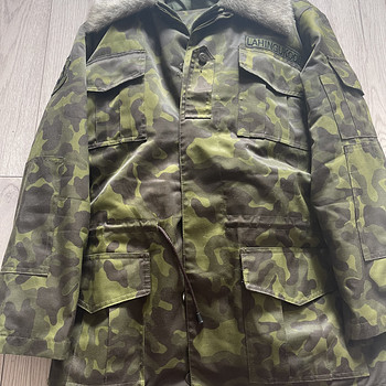 Зимняя военная форма