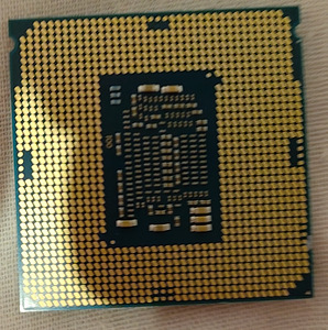 Intel Core i5-7500 (2 foto / 3)