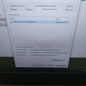 Ноутбук Lenovo ThinkPad L14 Gen1 + Зарядка (6 фото из 8)
