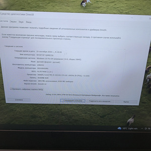 Ноутбук Lenovo ThinkPad L14 Gen1 + Зарядка (7 фото из 8)