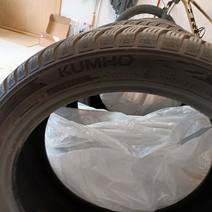 Kumho Wintercraft (4 фото из 9)