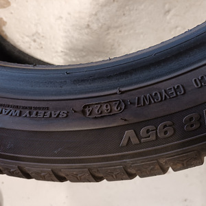 Kumho Wintercraft (8 фото из 9)