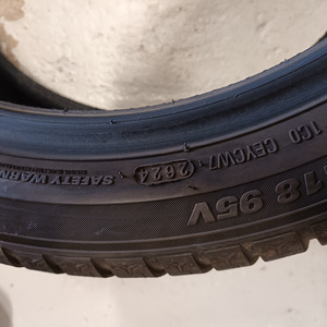 Kumho Wintercraft (9 фото из 9)