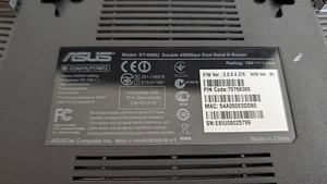 Роутер ASUS (3 фото из 3)