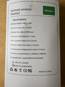 UUS ARCHTEX juhtmevaba Bluetooth-kõrvaklapp/peakomplekt (8 foto / 8)