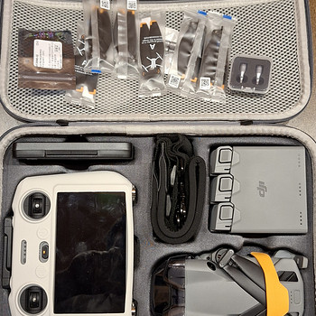 Dji mini 5 pro + dji care 03.2026