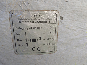 Plastpaat 4,4 m, 75 kg. dokumendid. Kuni 6 hj mootorile. (4 foto / 7)