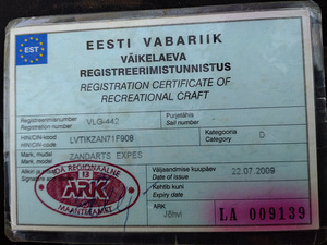 Plastpaat 4,4 m, 75 kg. dokumendid. Kuni 6 hj mootorile. (7 foto / 7)