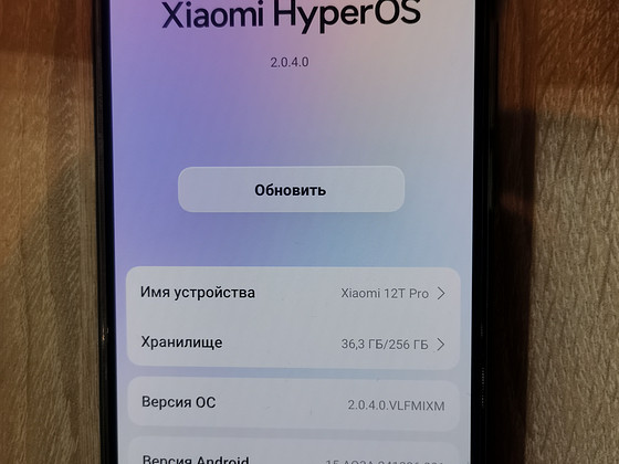 Xiaomi 12T Pro 8/256GB — Флагман с камерой 200 Мп