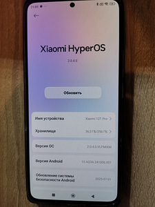 Xiaomi 12T Pro 8/256GB — Флагман с камерой 200 Мп (1 фото из 7)