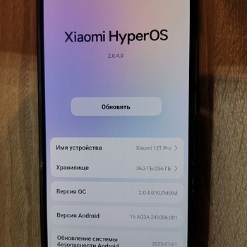 Xiaomi 12T Pro 8/256GB — Флагман с камерой 200 Мп