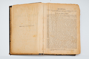 Piibel 1897a. (3 foto / 6)