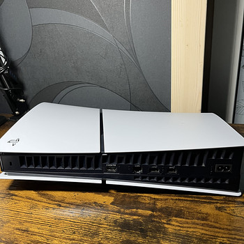 Sony Playstation 5 Slim Digital Edition 2023