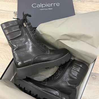 Uued Calpierre nahast saapad (37)